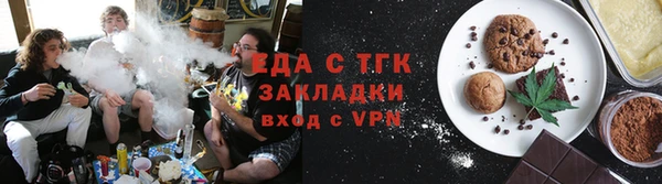 кокаин VHQ Богданович