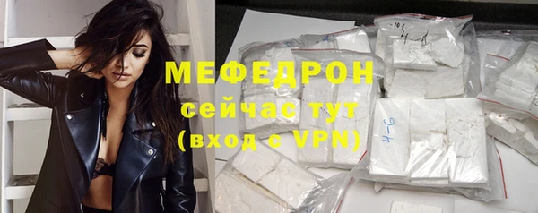 apvp Белокуриха