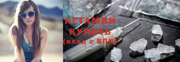 а пвп мука Богородицк