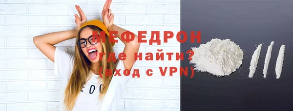 apvp Белокуриха