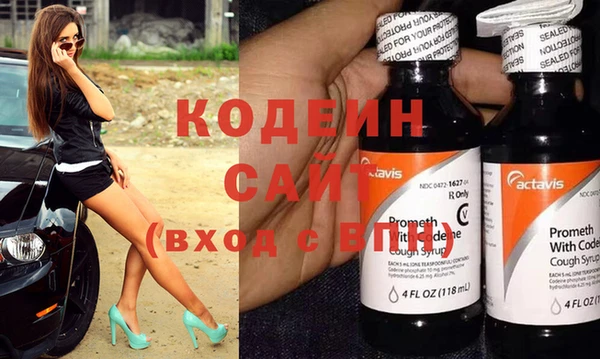 а пвп мука Богородицк