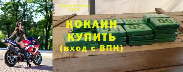 а пвп мука Богородицк