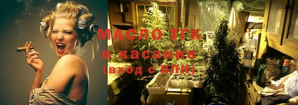 а пвп мука Богородицк