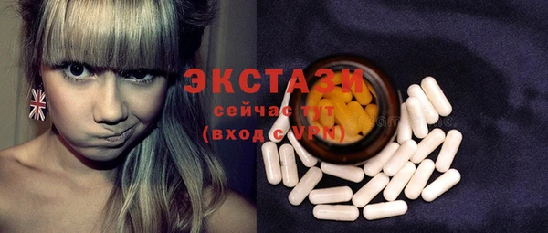 кокаин VHQ Богданович