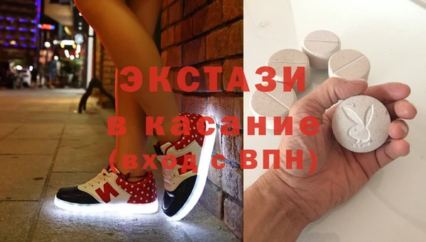 прущая мука Богородск