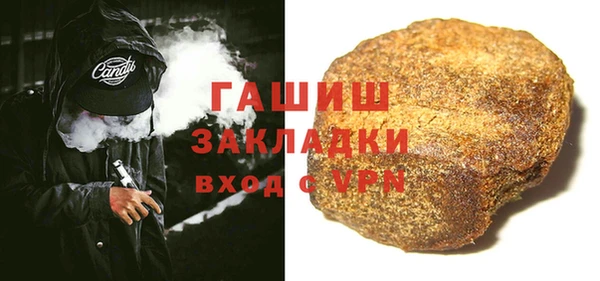 а пвп мука Богородицк
