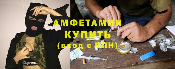 кокаин VHQ Богданович
