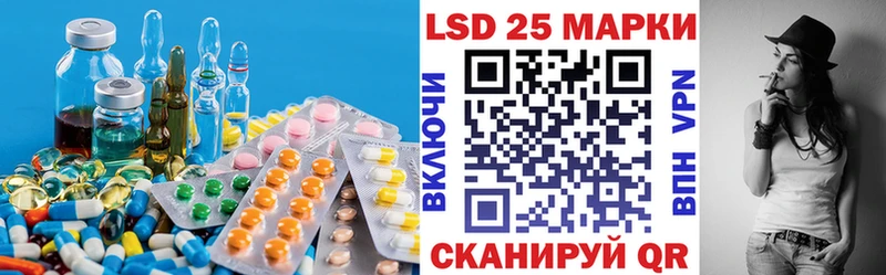маркетплейс какой сайт  Мосальск  ЛСД экстази кислота 
