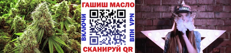 маркетплейс как зайти  Мосальск  Дистиллят ТГК вейп с тгк 
