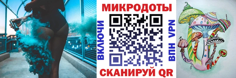 МЕГА ссылки  Мосальск  Псилоцибиновые грибы прущие грибы 