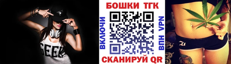 Бошки марихуана сатива  купить  сайты  Мосальск 
